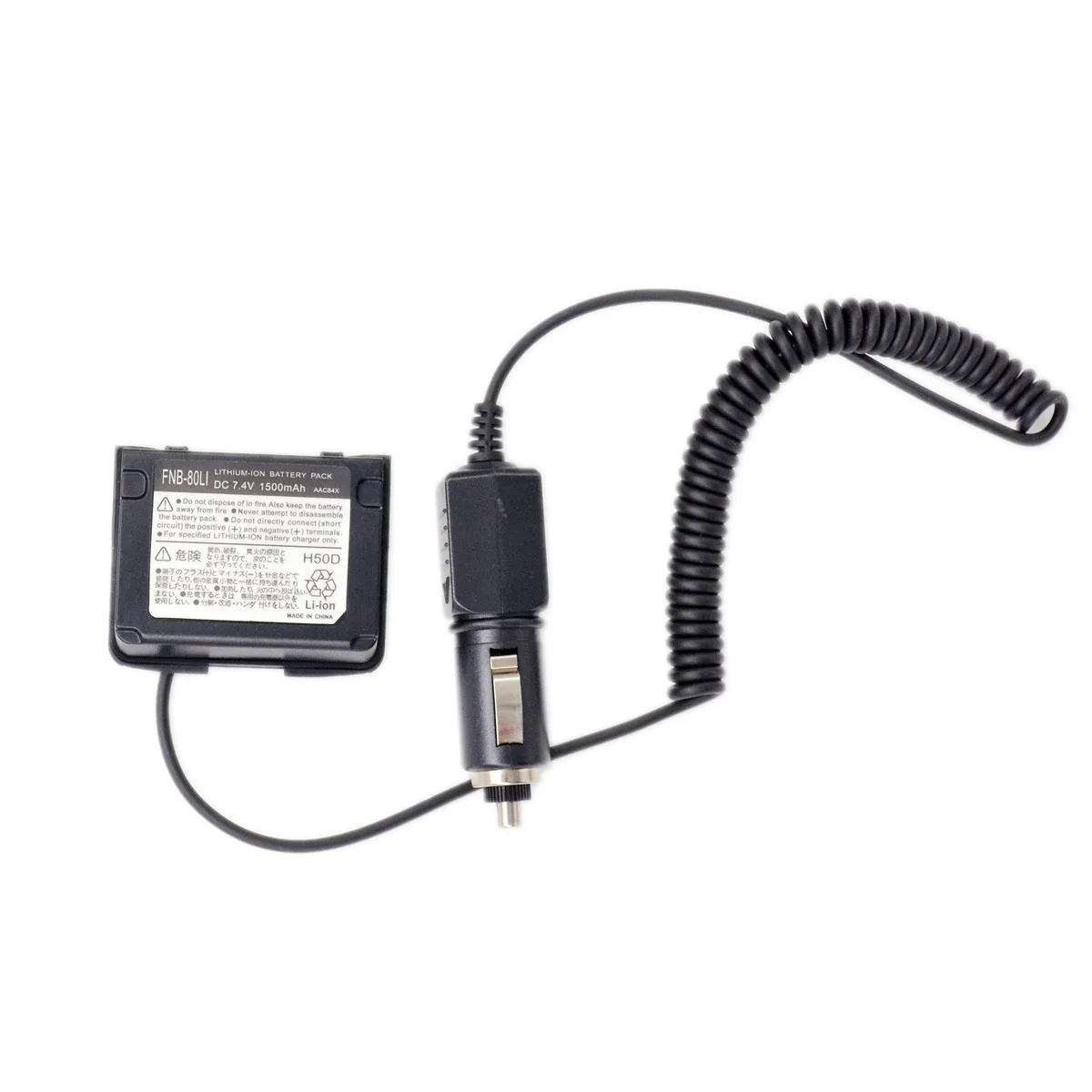Ham Radio Battery Eliminator DC12V for Vertex Yaesu VX5 VX6R VX7R VXA700 VXA710 FNB80 HX460 HX471 Car Charger Cigarette Lighter