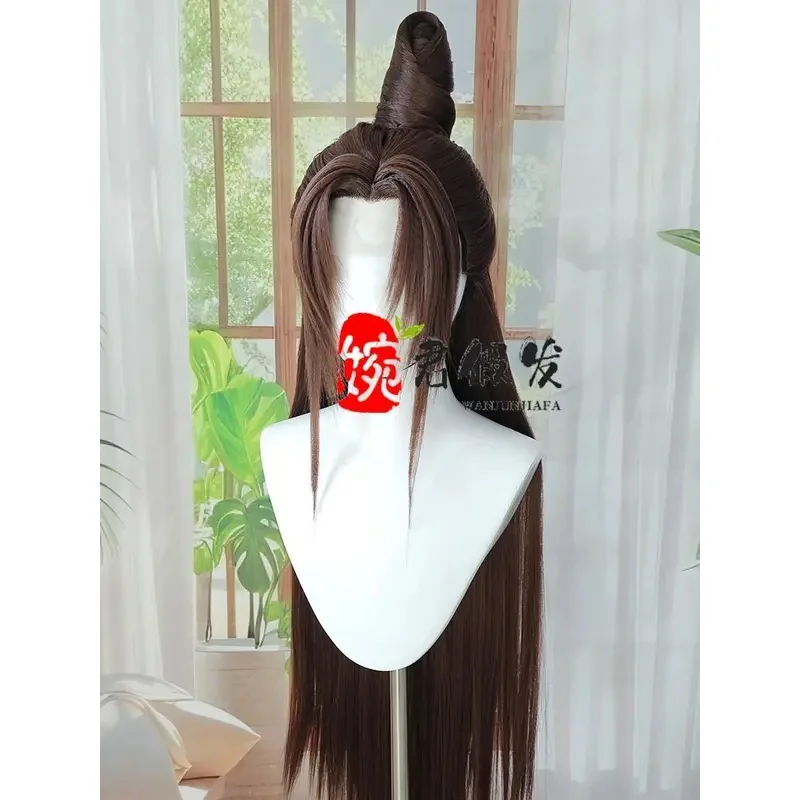 نصب Guangling الملك رماد من Kingdo COS شعر مستعار مخصص 70-80 سنتيمتر براون مقاومة للحرارة الشعر الاصطناعية حفلة الهالوين تأثيري