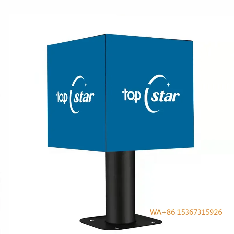 

P2.5 Outdoor 4-Sided Cube LED Display Square SMD Panel High Brightness Customised Advertising Screen