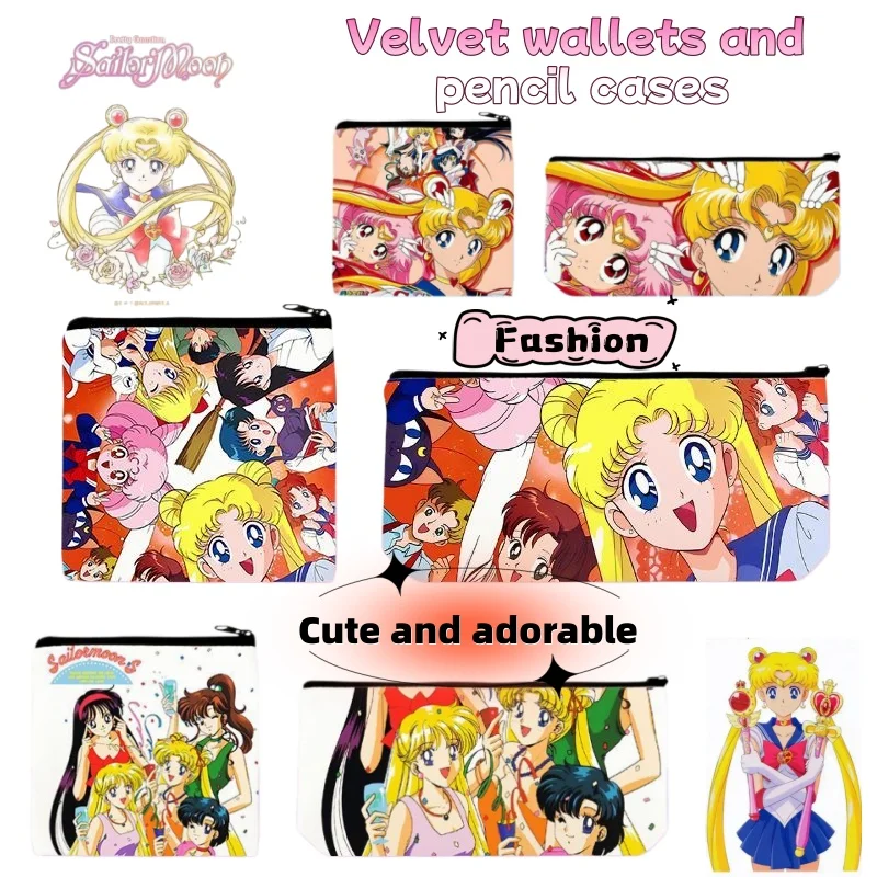 

Sailor Moon wallet and pencil case, cute and fashionable cartoon, female student zipper coin purse, gift for a friend's birthday