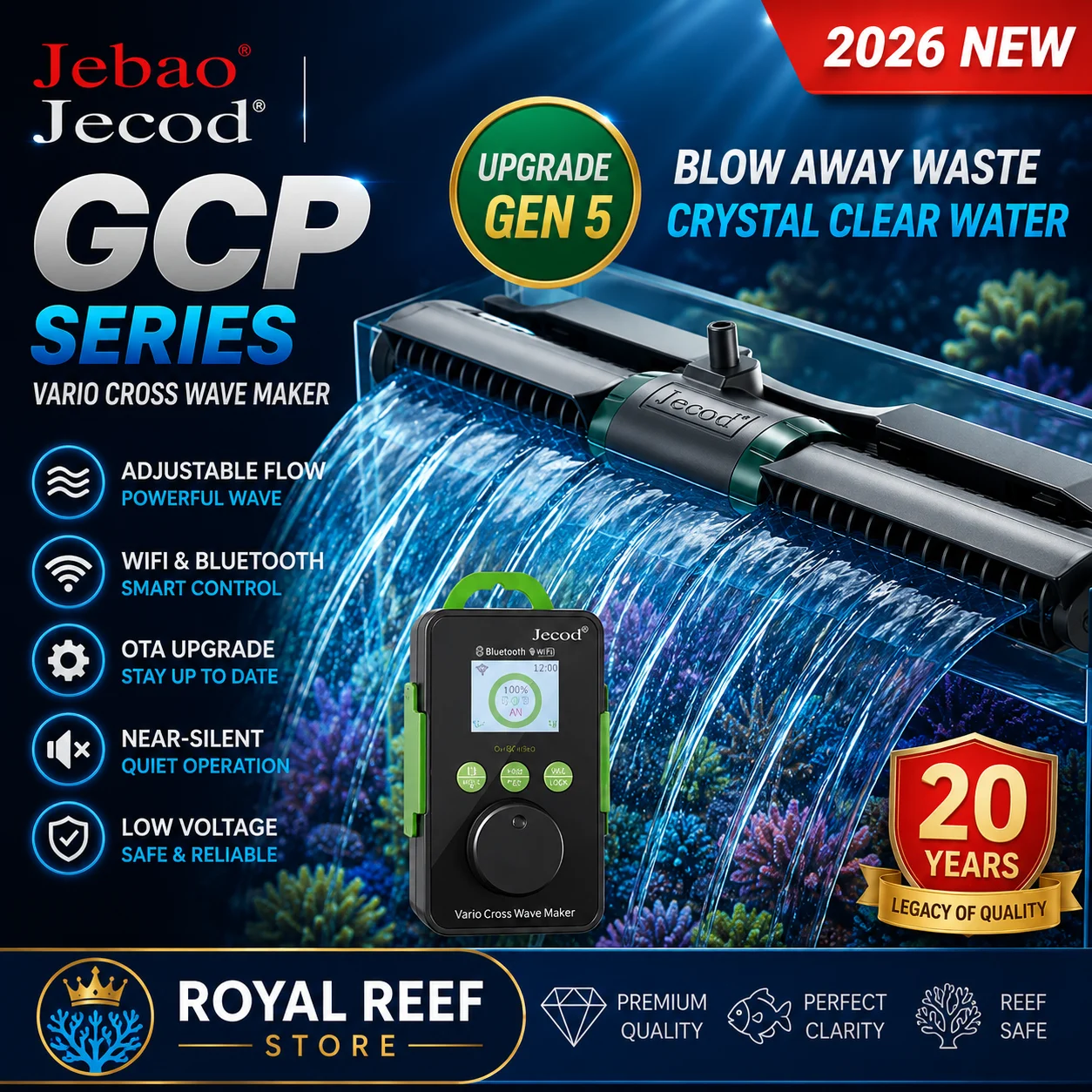 Coral Frag Plug - مضخة تدفق متنوعة جديدة لعام 2026