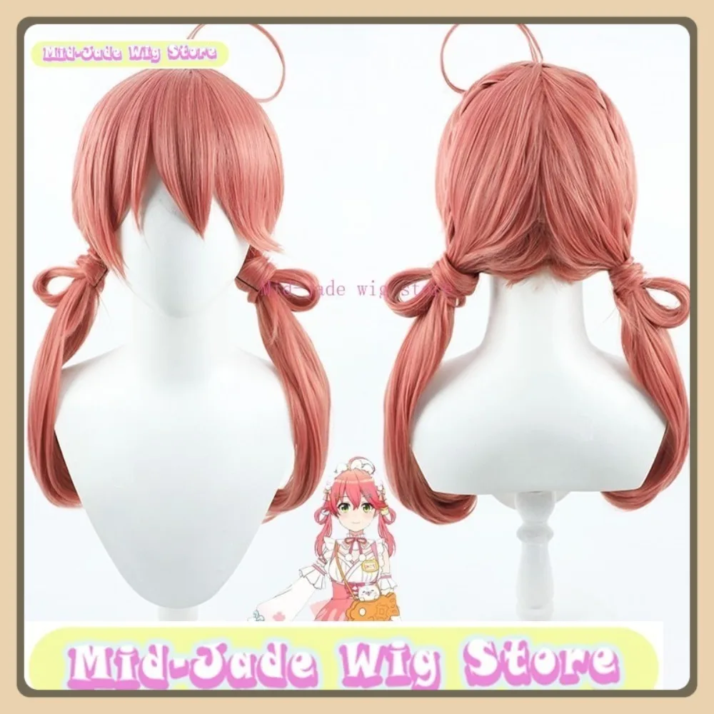 منتصف اليشم شعر مستعار مخزن Hololive ساكورا ميكو السنة الجديدة شعر مستعار تأثيري أنيمي لعبة لعب الأدوار هالوين زي الدعائم الشعر الاصطناعية