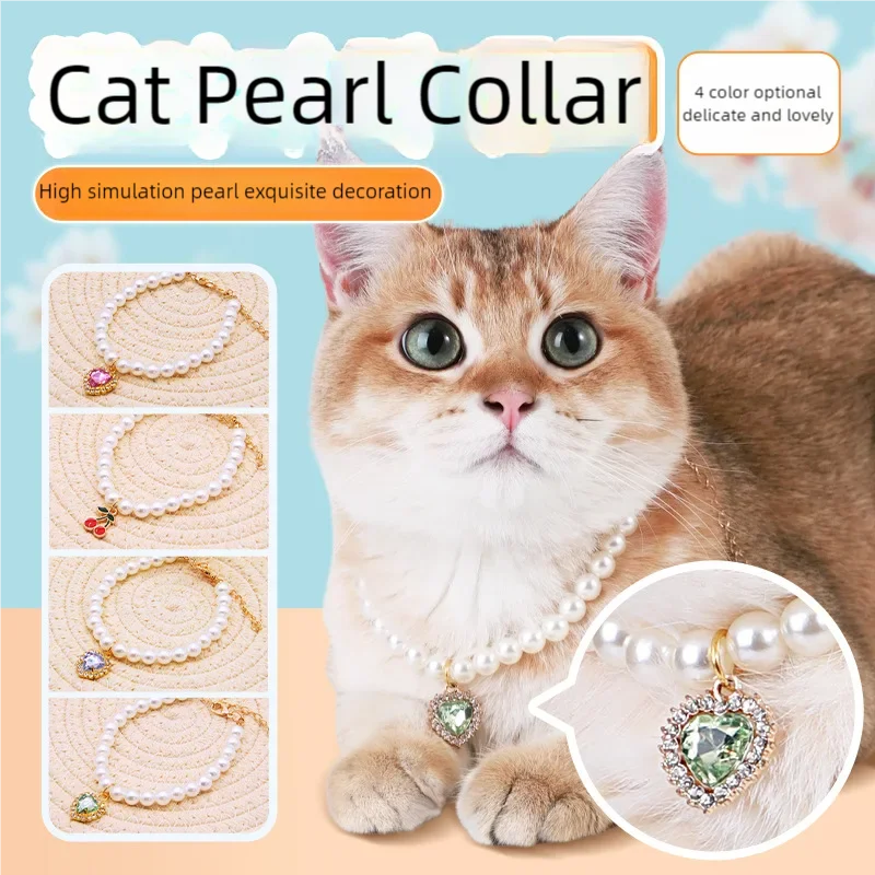 Neue Nette Exquisite Einstellbare Katze Kragen Hohe Simulation Perlen Sommer Haustier Halskette Mode Hals Dekoration Lieferungen Für Kätzchen – Detail 5