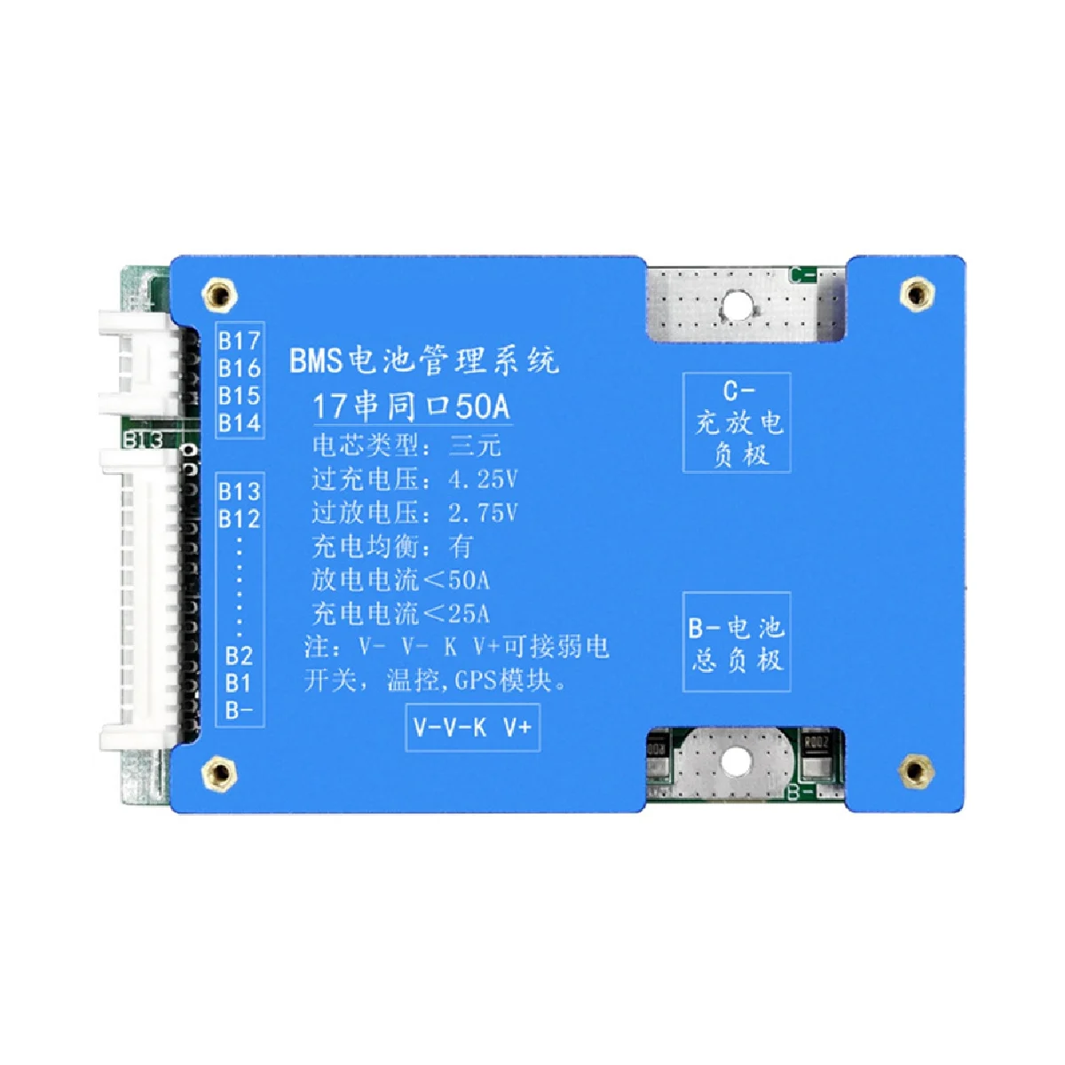 

17S 50A Ternary Lithium Battery Protection Board 60V Charge and Discharge with Voltage Balance Bms Function for E-Bike