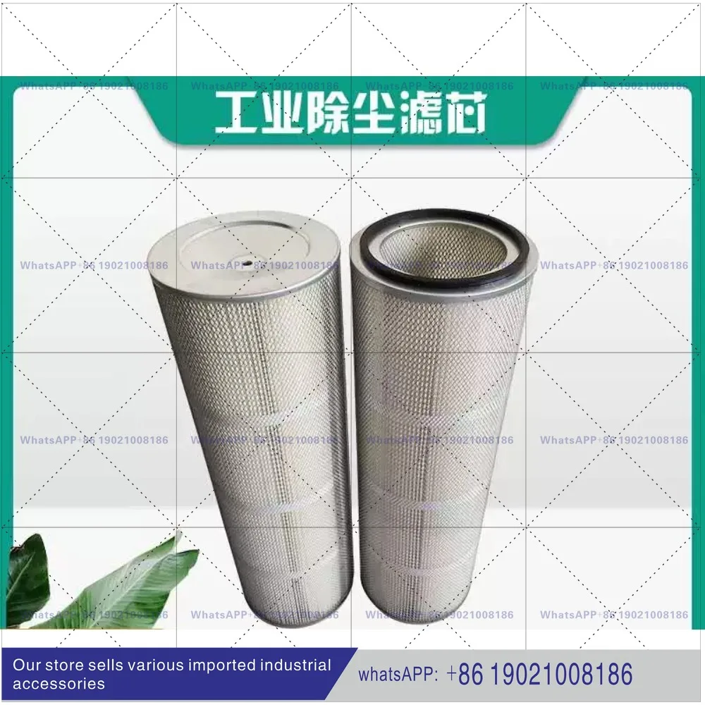 General screw sandblasting machine/shot blasting machine laminated flame retardant anti-static filter element/filter cartridge