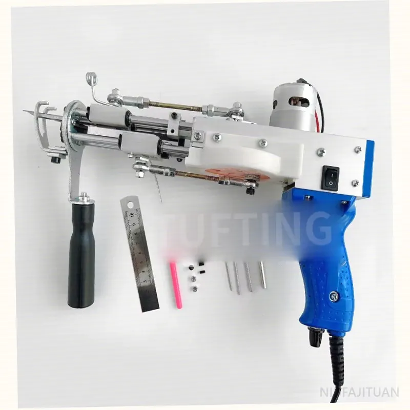 NF QI0E213 2-in-1 Carpet Tufting Gun Cut Pile Loop Pile Cut Pile Weaving Gun Carpet Repair Weaving Portable Tool