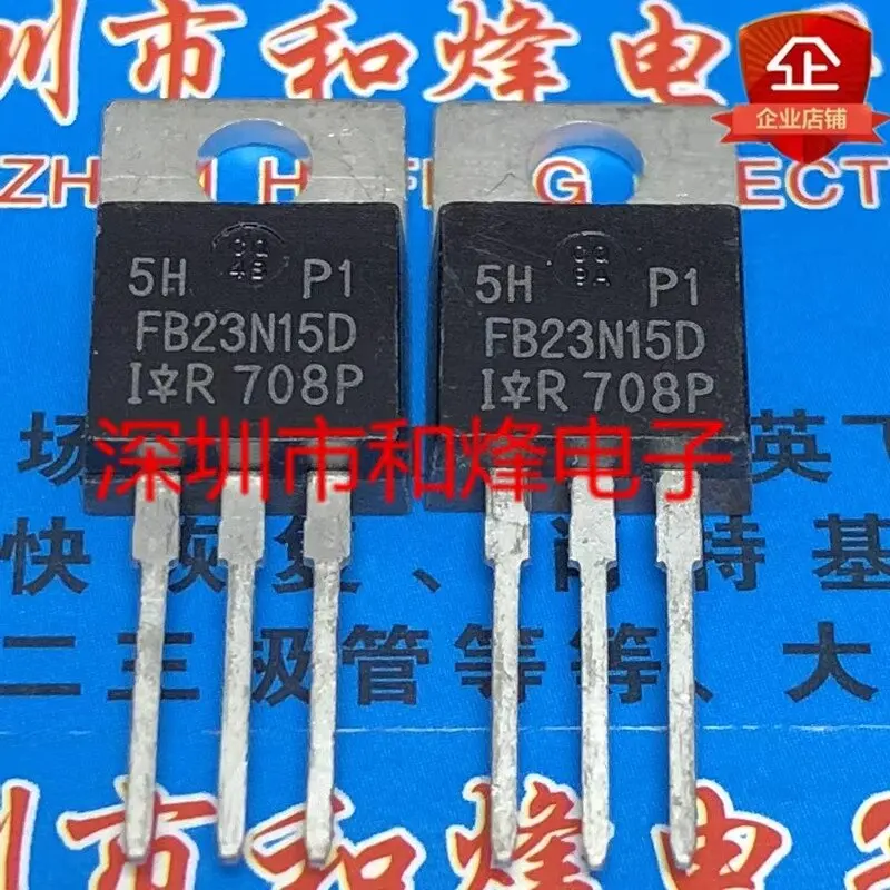 5PCS IRFB23N15D FB23N15D  TO-220  Brand New In Stock, Can Be Purchased Directly From Shenzhen Huayi Electronics