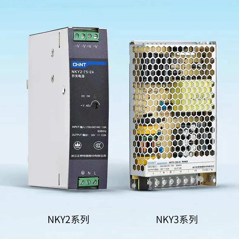 NKY3 Origianl Chint switching power supply ultrathin 85-264V ke 12V/24V/36V/48V DC transformator lampu LED Kontrol sinyal pencahayaan