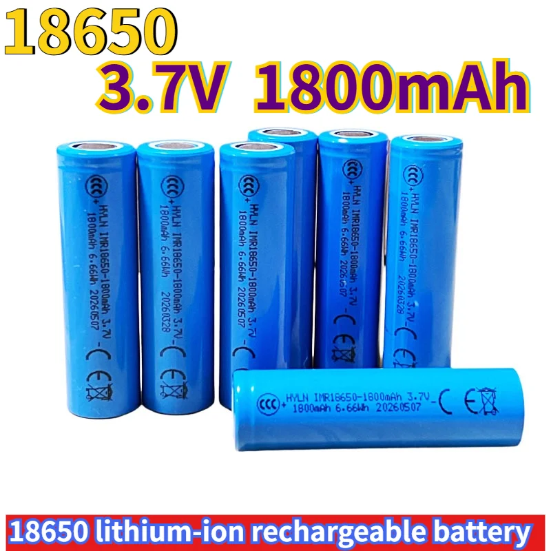 18650 3.7V 1800mAh Li-ion Rechargeable Battery  Suitable for Power Tools Children's Toys Torches and Other Rechargeable Devices