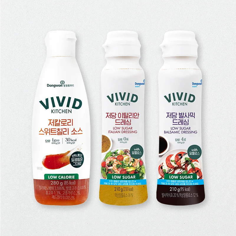 Vivid Kitchen Bajo calorías y chile dulce/Apósito italiano/Apósitoasamico B 1 cada juego, dieta, saludable, proteína