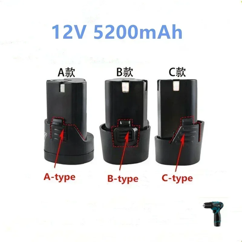 25V 21V 16.8V 12V 18650 batteria agli ioni di litio per cacciavite a batteria trapano elettrico batteria utensili elettrici caricabatterie batteria