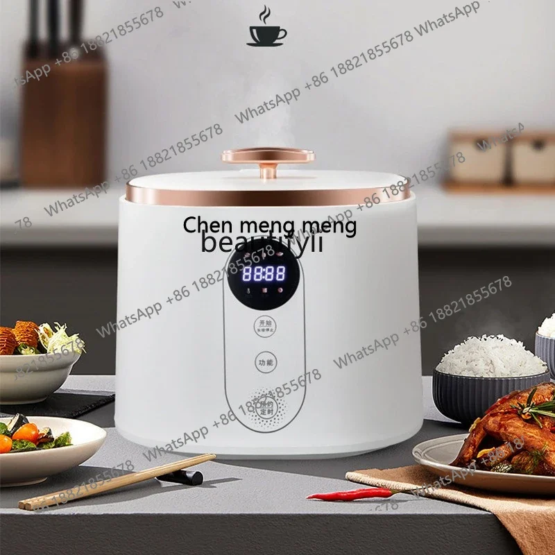 AB02 Smart home rice cooker touch control appointment timing, large-capacity electric rice soup pot
