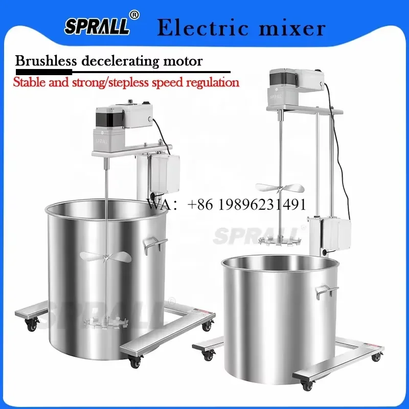 Wmwmnu for SPRALL 50-200L Industrial Liquid Agitator Paint Ink Coating Adhesive Mixer High Speed Food Mixing