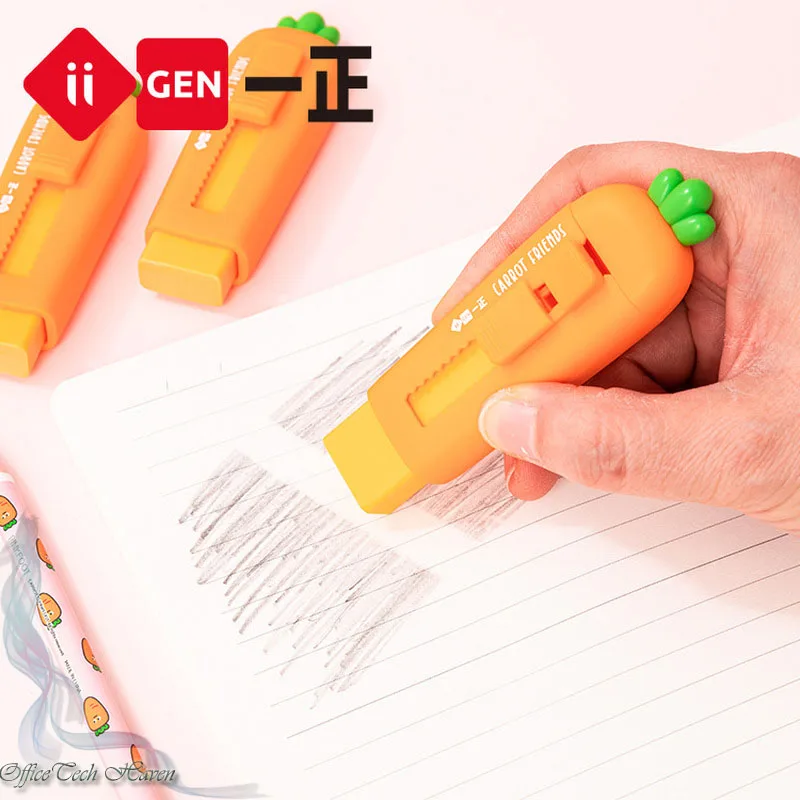 

24pcs Iigen Creative Carrot Push-Pull Eraser - Cute Design For Students, Ideal For Corrections, Popular Stationery Wholesale