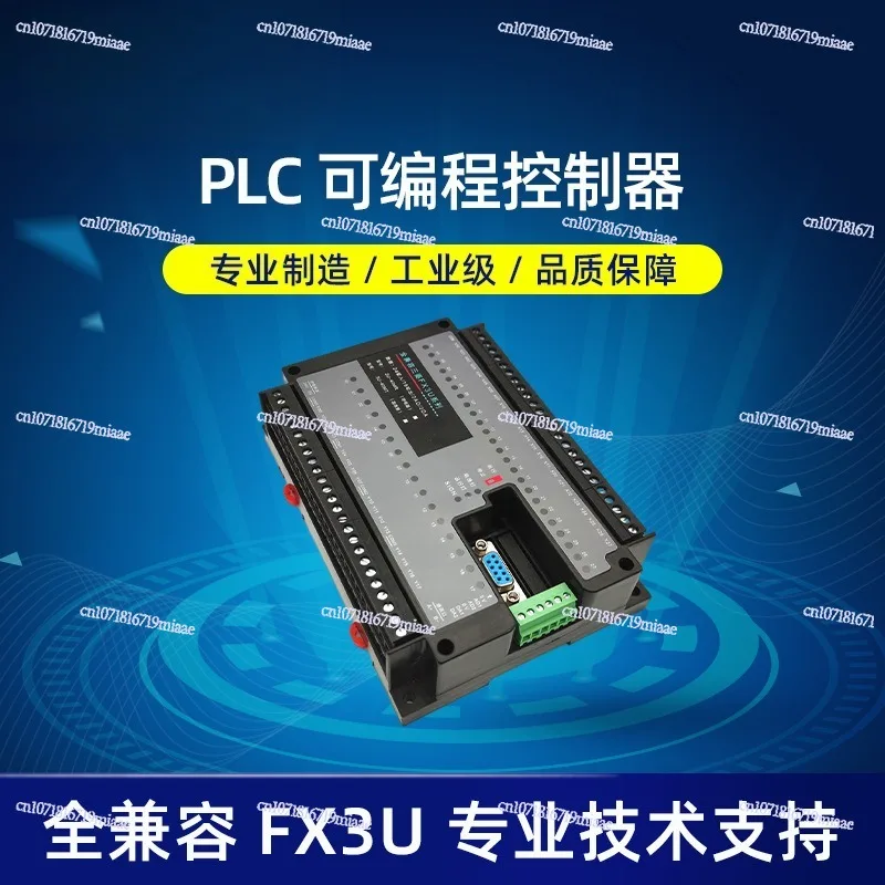 FX3U Series Plc Ful…