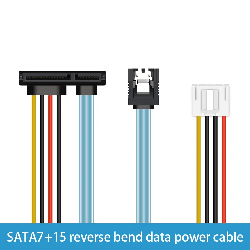 SATA 7 + 15 عكس الكوع بيانات سلك الطاقة 2.0/2.54/3.96 4pin الصغيرة كابل القرص الصلب PH2.0/XH2.54/VH3.96 كابل نقل البيانات 15Pin