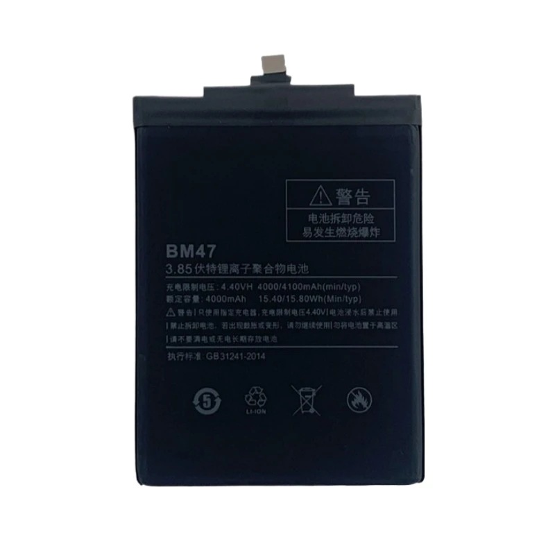 แบตเตอรี่โทรศัพท์มือถือคุณภาพสูงใหม่เอี่ยม 3.85V 4000mAh รุ่น BM47 สำหรับ Xiaomi Hongmi Redmi 3X 4X 3Pro 3 Pro 3S