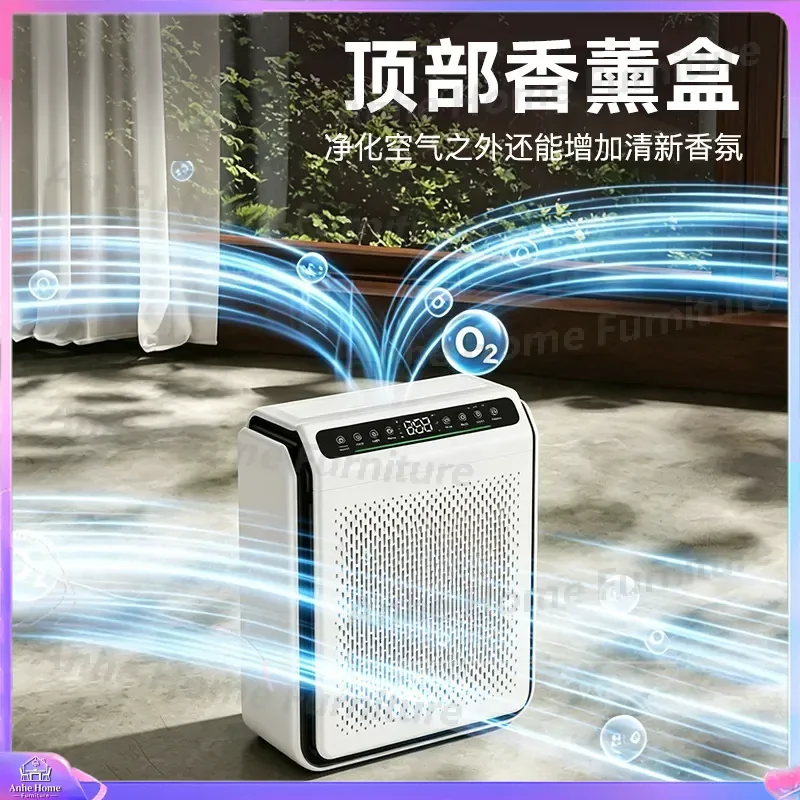 Pet Air Purifier Filter HEPA Activated Carbon Floating Hair Removal Independent Aromatherapy Box Composite Filter for Home