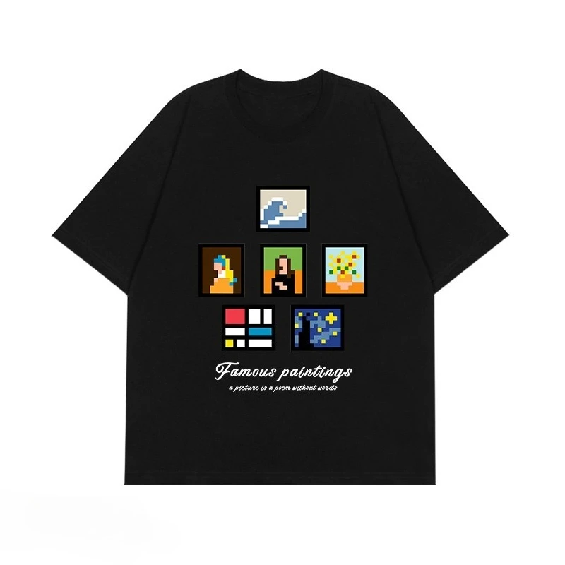 

World Famous Painting Pixel Style American Fun Printed Short Sleeved Summer Cotton Hip-hop Trend Top Men's and Women's T-shirts