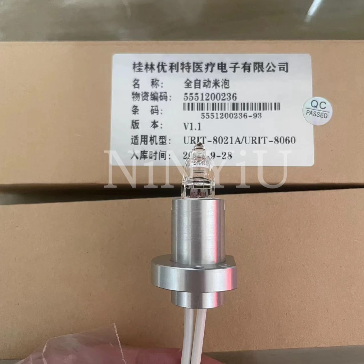 1pc Original 12V20W Halogen Lamp For Urit 8021A 8020A 8021A 8030 8026 8060 8061 8240 8260 Biochemical Analyzer Lamp 8021A 8030