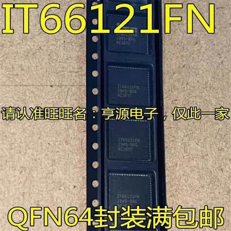 1-10PCS IT66121FN-BX QFN64 IT 66121 FN LOW POWER TRANSMITTER WITH HDMI-compatible 1.4 3D IT66121FN-BXG IT66121FNBXG IT66121F N