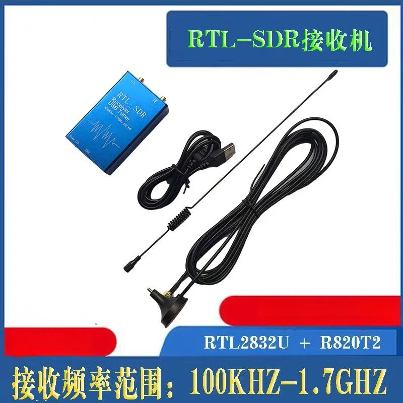 set-ricevitore-wireless-usb-xr-105-rtl-sdr-sintonizzatore-usb-a-banda-completa-uv-r820t-8232-per-radioamatori