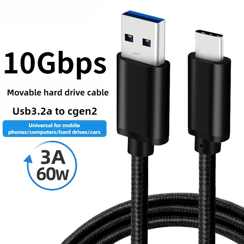 USB 3.2 To TypeC Data Cable Suitable for Car Phones Computers 3A60W Fast Charging Hard Drives 10Gbps Data Cable