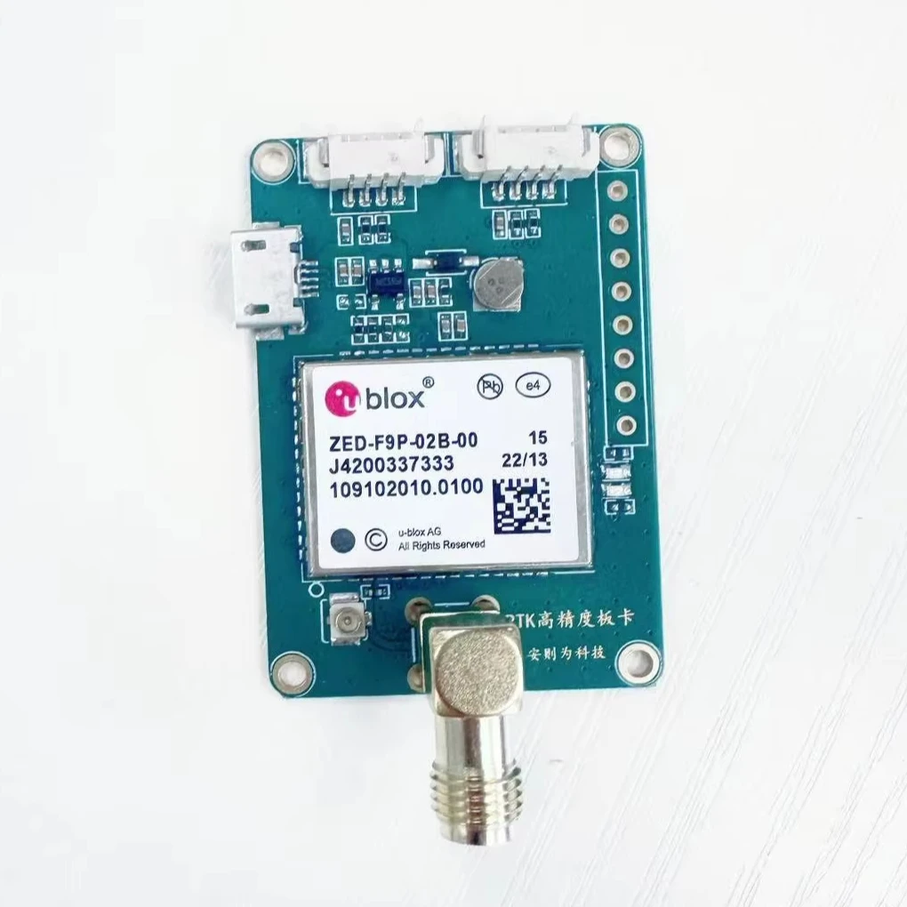 ZED-F9P-02B RTK Multi-system, Can Synchronously Receive GPS/BDS/GLONASS/QZSS, Can Be Used for Land Detector GNSS Module