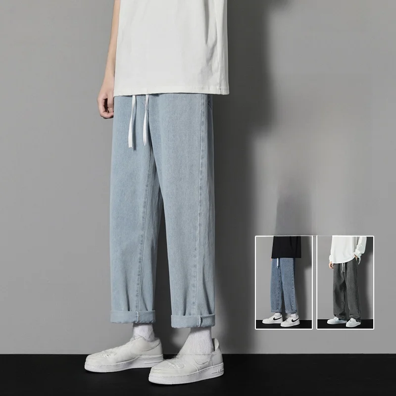 

Faionable Retro Men's Jeans Casual Dstring Elastic Waist Straight Leg Spring Autumn Wear Comfortable Loose Fit Denim Pants