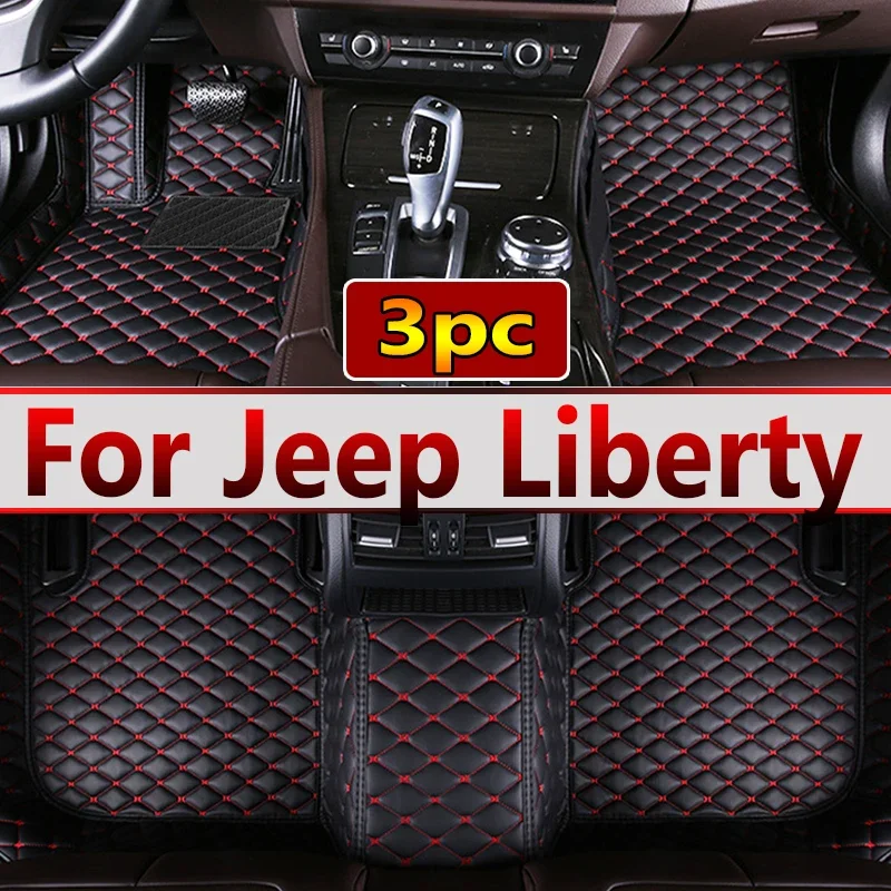 Leather Car Floor Mats For Jeep Liberty Cherokee KK 2008~2012 Universal Waterproof Pads Carpets Tapete Para Piso Car Accessories