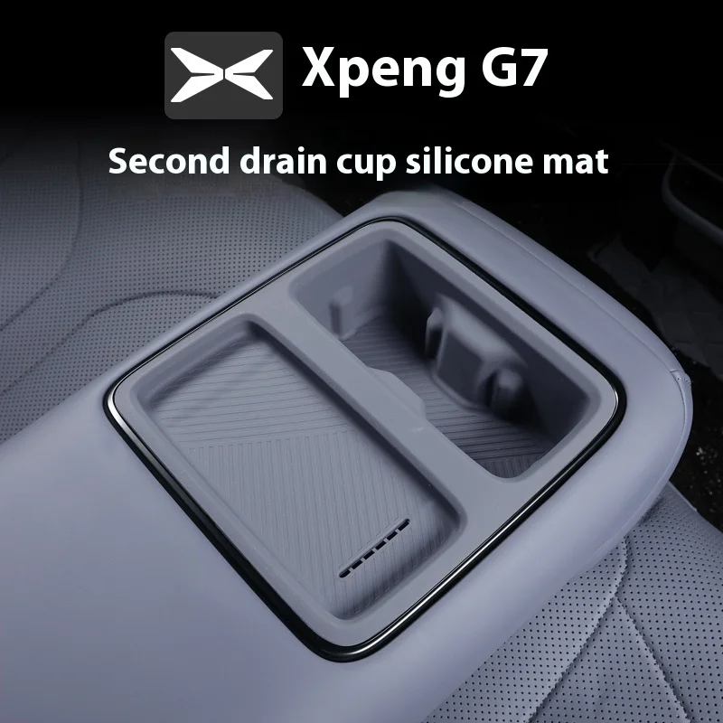 

For XPeng G7 Xiaopeng G7 Rear Armrest Wireless Charging Cup Silicone Pad Car Protection Interior Modification Accessories