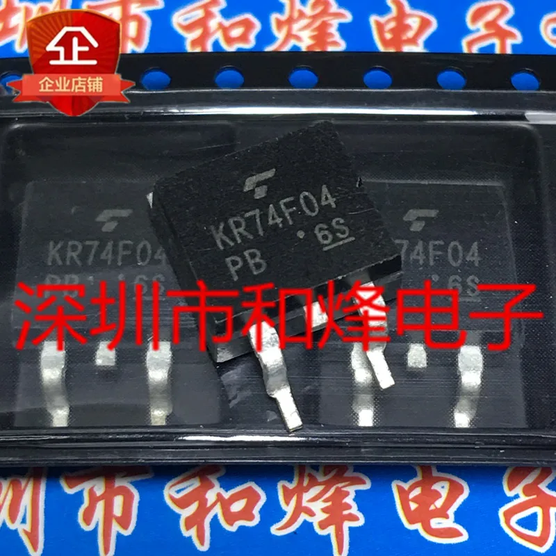 5PCS-10PCS KR74F04 TO-263 NEW AND ORIGINAL ON STOCK