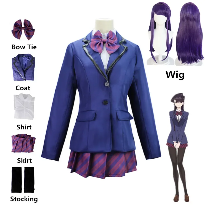 

CosplayShouko Komi Skirt Set Anime Komi Can't Communicate Komi san wa Comyushou desu Cosplay Costume High School Uniform Purple