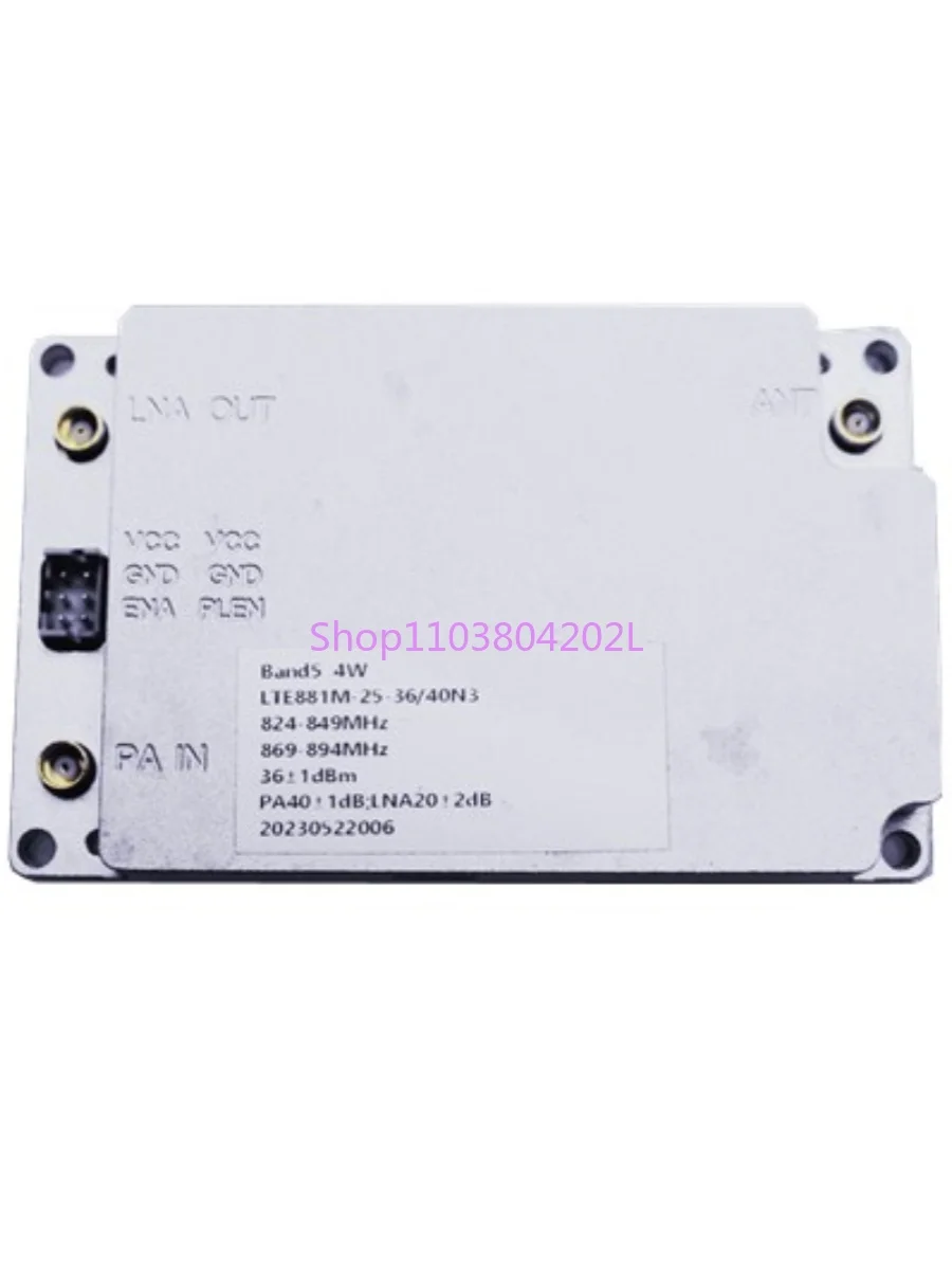 Drone Image Transmission RF Power Amplifier Module, Electronic Fence Power Amplifier Module, Repeater Mobile Phone Signal