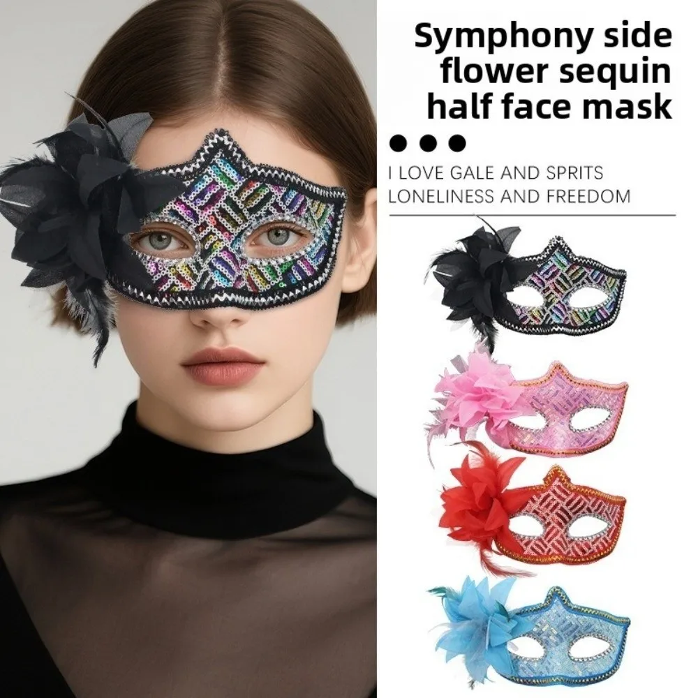 

Anime Cosplay Sequin Halloween Party Mask Feather Plastic Flower Mask Halloween Dressing Cosplay Prop Masquerade Mask Girl