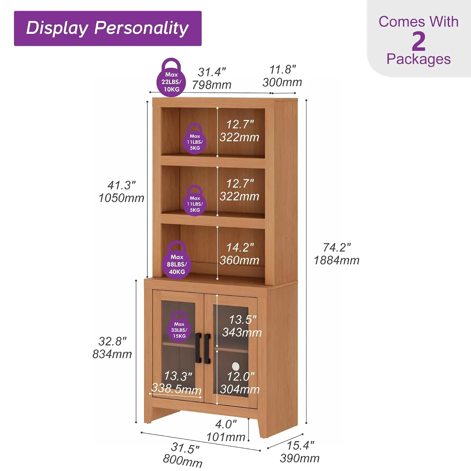 3 Tier Wooden Bookshelf With Glass Door & Adjustable Shelf, 74