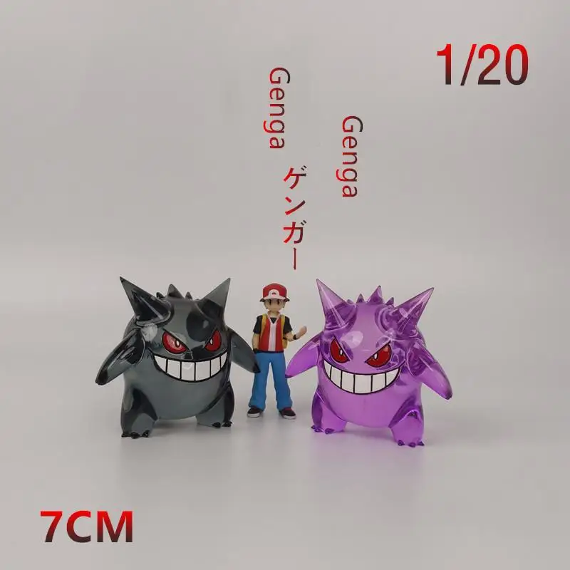 

Pokemon 1/20 GK Transparent Gengar Anime Action Figure Model Toys Gift for Birthday Children