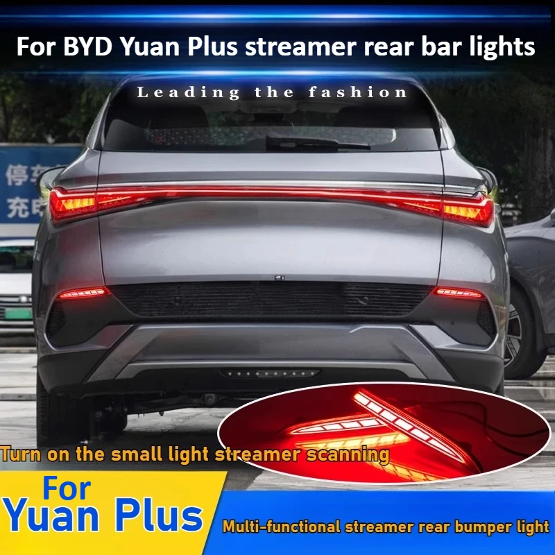 

For 22-23 BYD Yuan Plus rear bar light modification LED streamer pilot light, brake light turn signal
