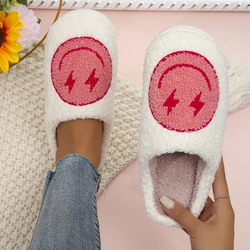 Lucyever Winter Pink Smile Fur Slippers for Women 2023 Cute Cartoon Non-Slip Home Slides Woman Closed Toe Couple Cotton Slippers