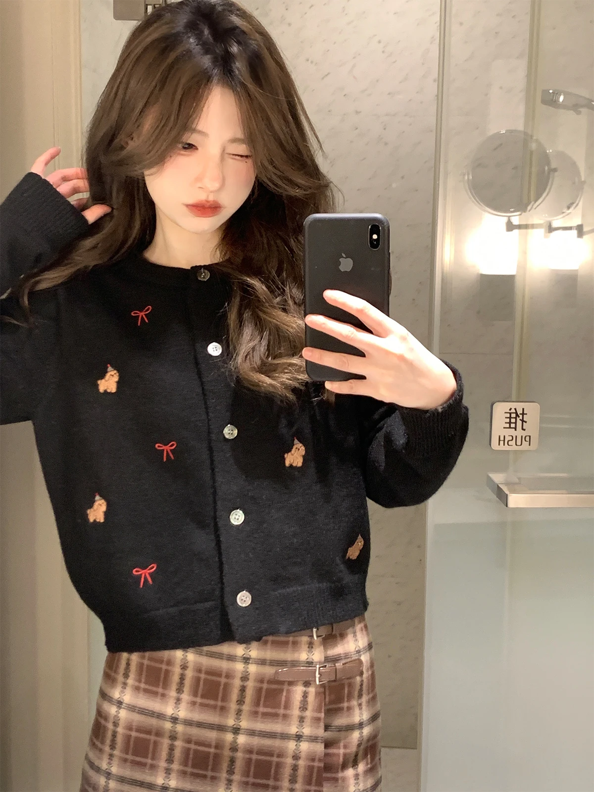 Stylish Elegant Embroidery Cardigan Sweater Women Chic Fashion Ladies Knitwear Tops 2024 Autumn Long Sleeve O-neck Female Jumper