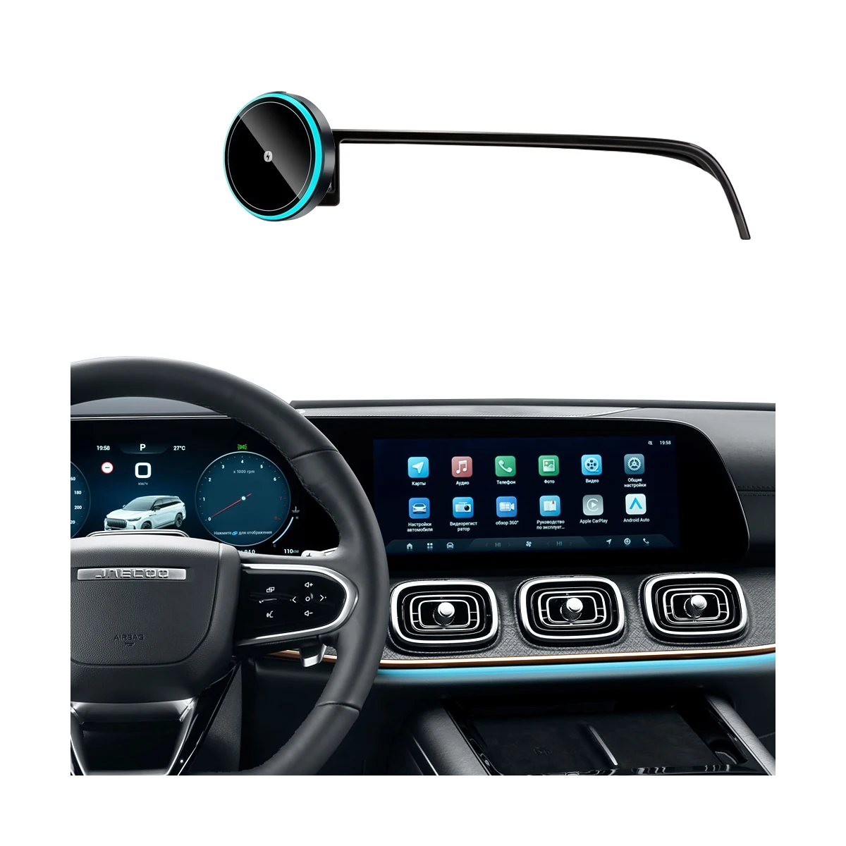 For Jaecoo J8 2024 …