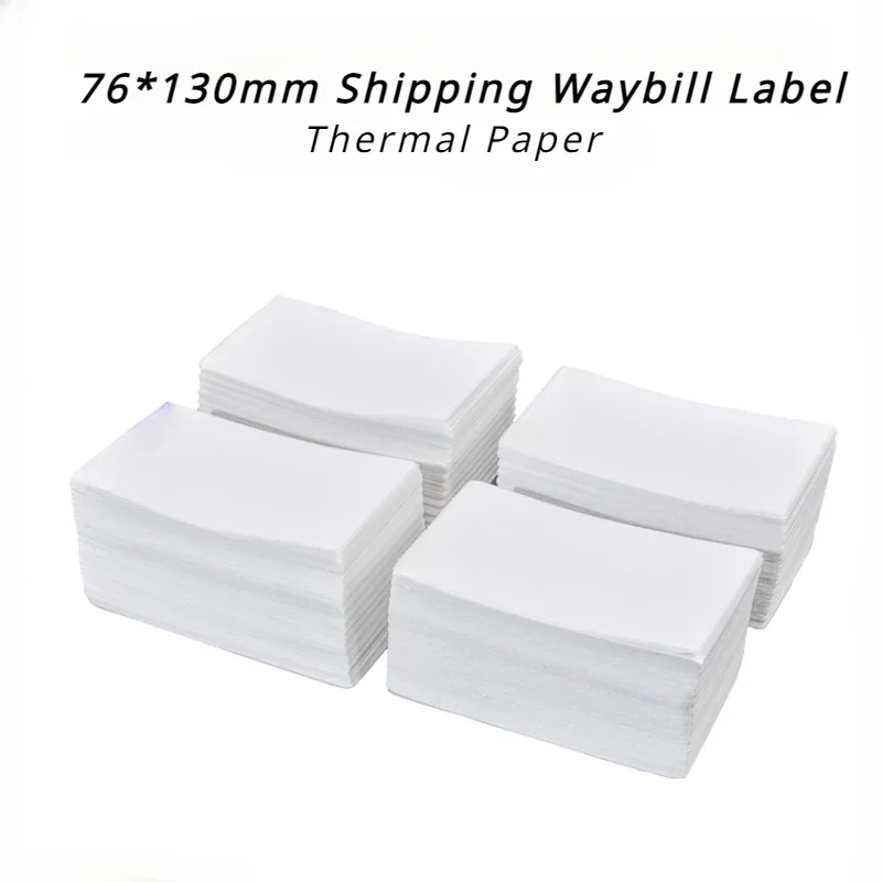 Thermal Paper 76*130mm / 100x150mm Shipping Waybill Label Thermal Address Barcode Label Thermal Label Stickers for Packing