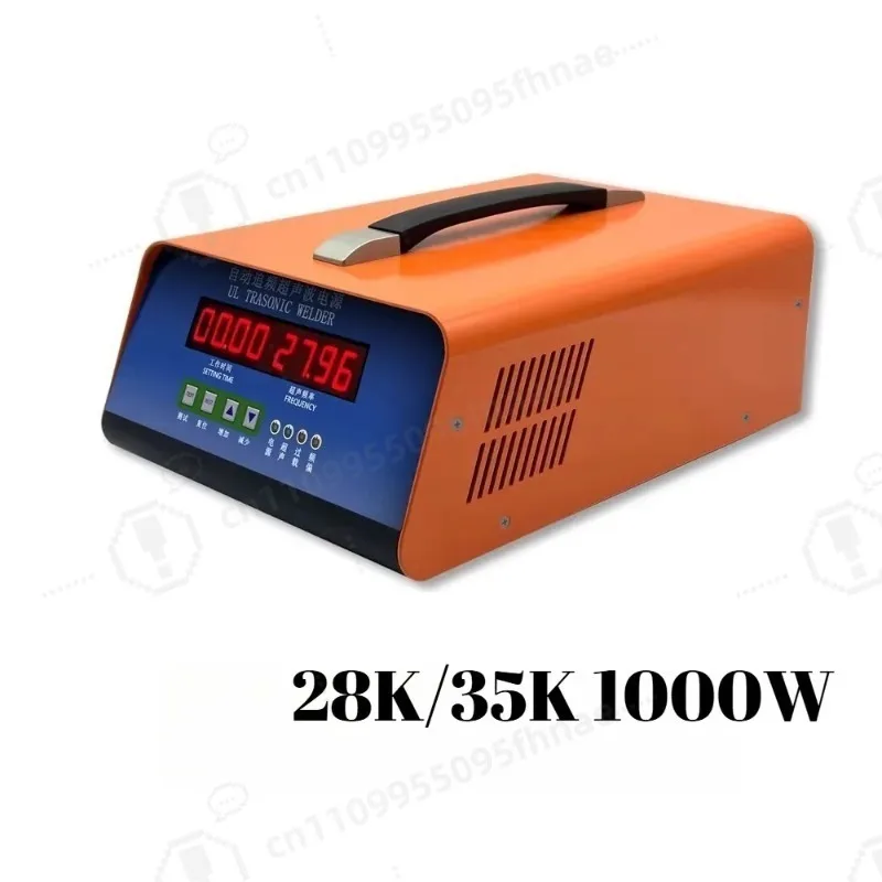 Handheld Ultrasonic Spot Welding Machine Portable Plastic Spot Welder Fabric Plastic Welding Machine 220V 1000W 28/35KHz 0-15mm