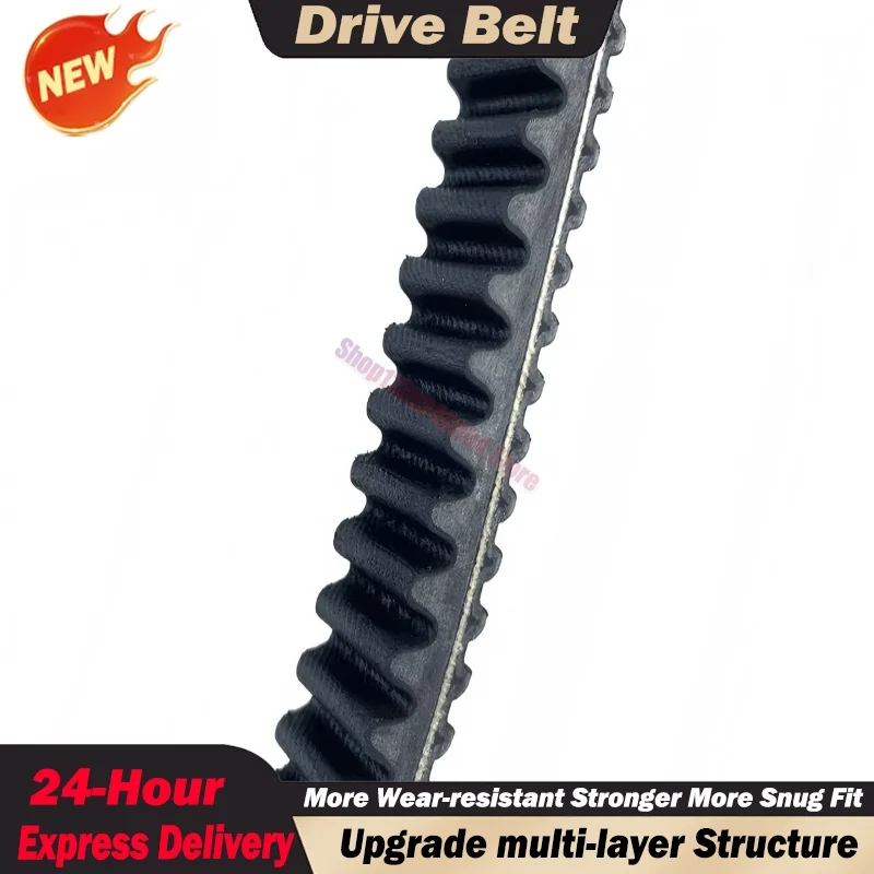 For Honda ADV350 SH350 Forza350 Kevlar Scooter Drive V-Belt Size 25.5x1064 CVT Belt 23100-K1B-020-M2 Spare Parts