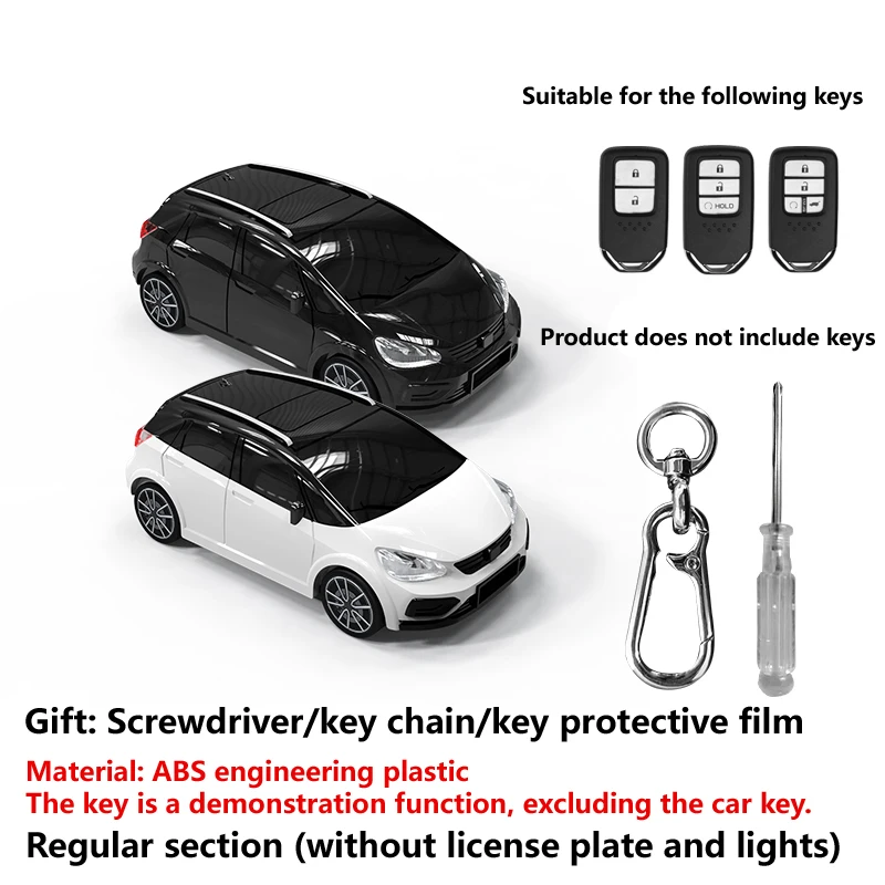 Car Key Case Cover For Honda Fit Car Key Cover Remote Control Protective Car Key Case Small Car Model Accessories Buckle Gift