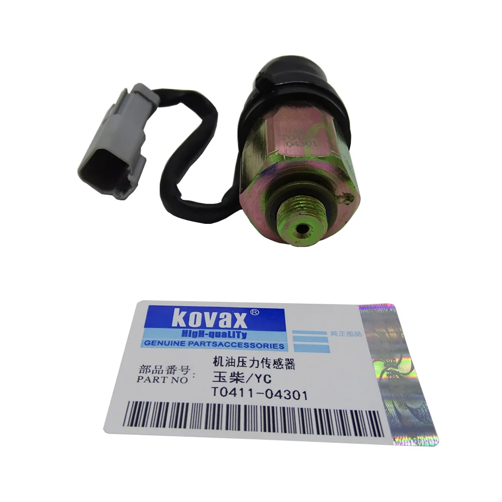

Oil pressure sensor T0411-04301 Construction machinery parts excavator accessories YC230