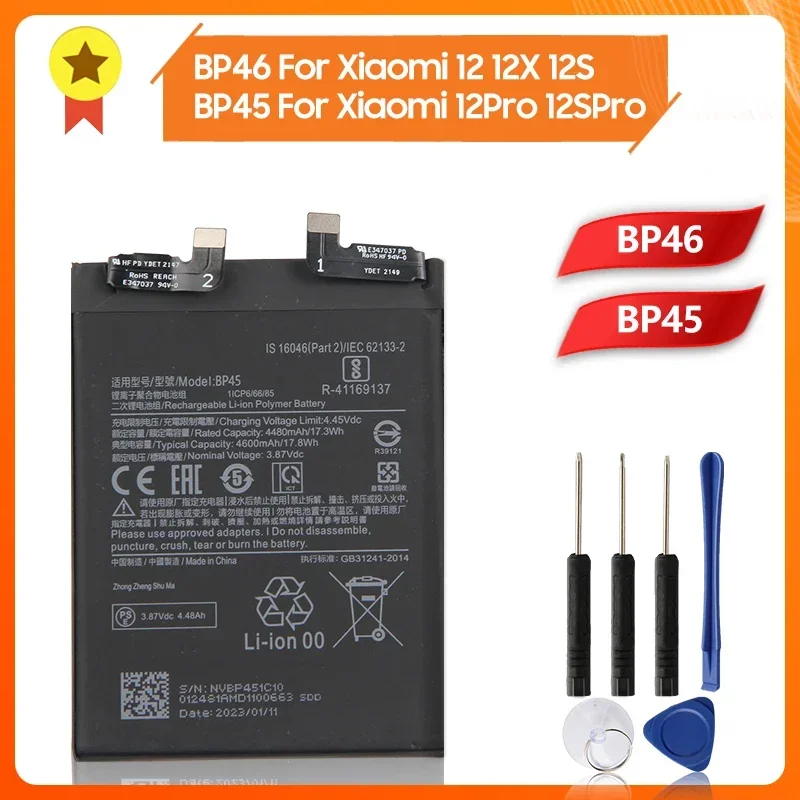 

Phone Battery BP45 BP46 BP4B BP4A for Xiaomi Mi 12S Ultra 12Pro Mi12S 12 mi 12X 12SPro 12lite Replacement Battery +Tool 4600mAh