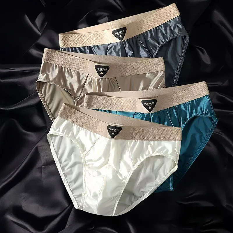 Men's Ice Silk Boxer Briefs 4-Pack Soft Smooth Daily Wear Shorts Multiple Colors Flat Corner Underwear