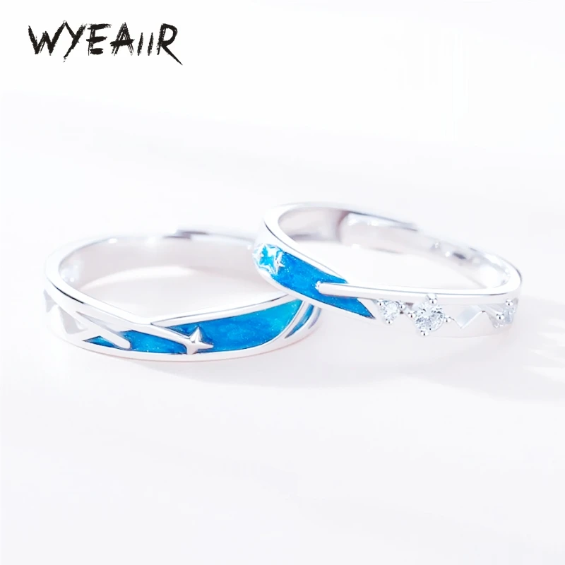 

WYEAIIR 925 Sterling Silver Romantic Couple Gift Meteor Shower Wish Jewelry Resizable Opening Female Ring