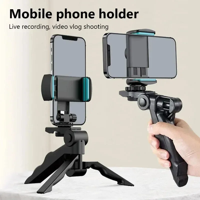 Phone Holder Portable Tripod Foldable Desktop Mobile Phone Stand Rotatable Selfie Holding Live Video Camera Stabilizer Bracke